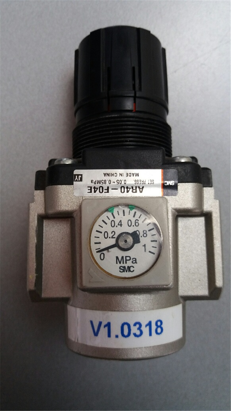 Pneumatische drukregelaar SMC AR40-F04E 0,05-0,85 MPa